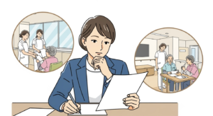 ①最近、多くの福祉施設の管理者の方々とお話しする機会が増えています。そこで感じるのは、皆さんが抱えている課題の深刻さと、同時に外部からの支援に対する複雑な思いです。