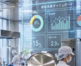 『安かろう良かろう』の給食はなぜ生き残れたのか